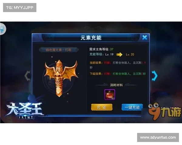 如何在战斗中最大化暗裔剑魔的优势和战术运用技巧 如何在战斗中最大化暗裔剑魔的优势和战术运用技巧