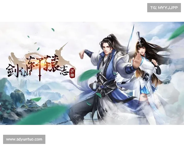 剑仙游戏:揭秘五大独特玩法,全面解析游戏特色 剑仙游戏:揭秘五大独特玩法,全面解析游戏特色