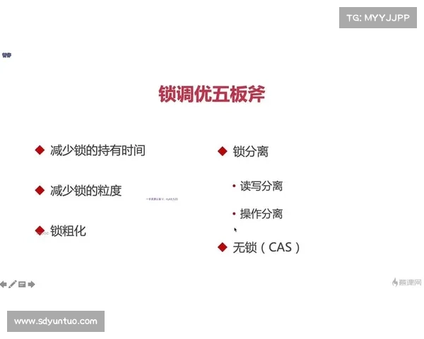 德鲁伊战斗策略与技能提升的全面解析与实战应用 德鲁伊战斗策略与技能提升的全面解析与实战应用