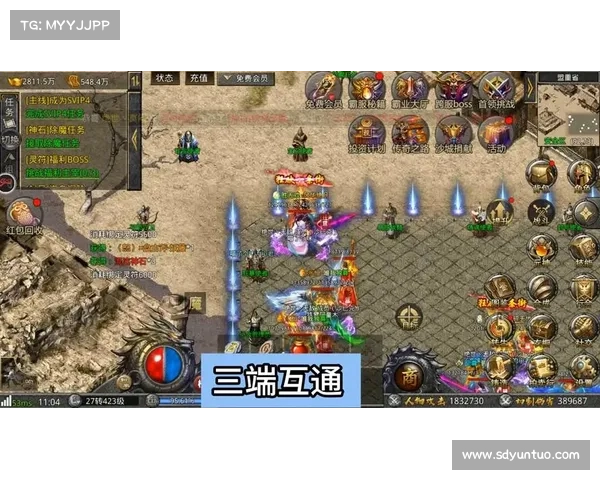 真正免费不氪金的手游传奇有哪些值得一试的经典之作 真正免费不氪金的手游传奇有哪些值得一试的经典之作