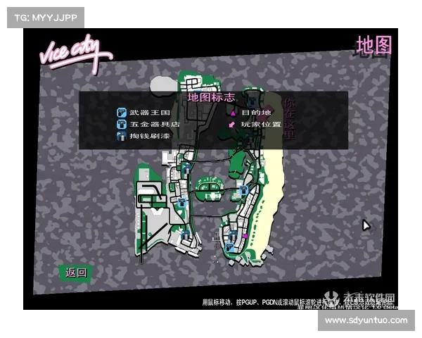 《罪恶都市无限血秘籍详细介绍及使用方法》 《罪恶都市无限血秘籍详细介绍及使用方法》