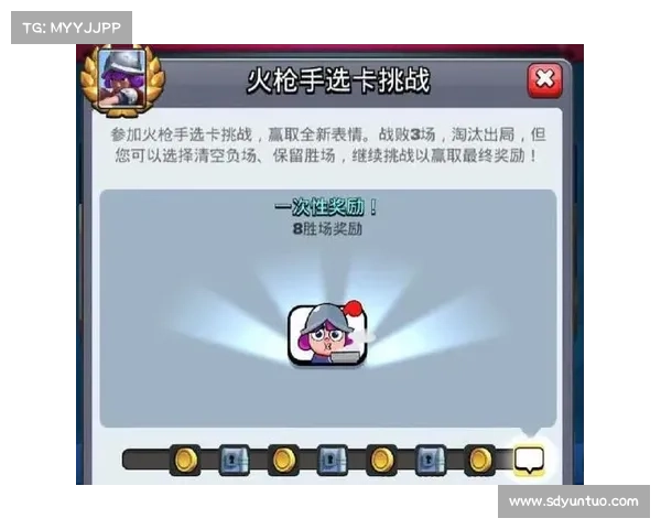 《皇室战争宝箱掉落机制与策略优化全解析》 《皇室战争宝箱掉落机制与策略优化全解析》