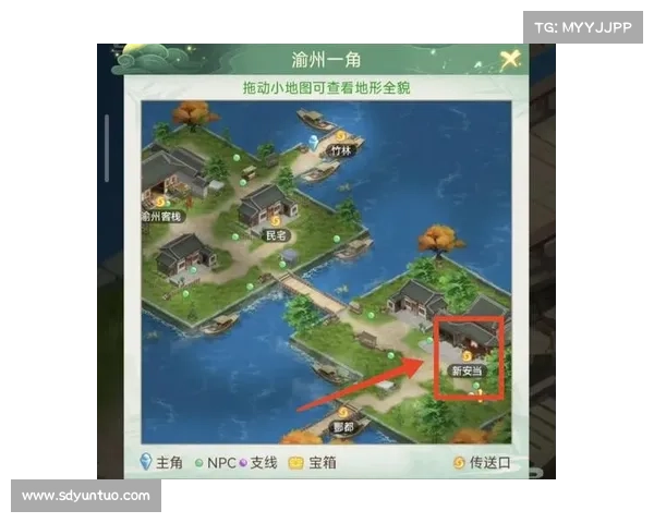玩转仙剑奇侠传五全方位指南畅享高效安全极速下载攻略 玩转仙剑奇侠传五全方位指南畅享高效安全极速下载攻略
