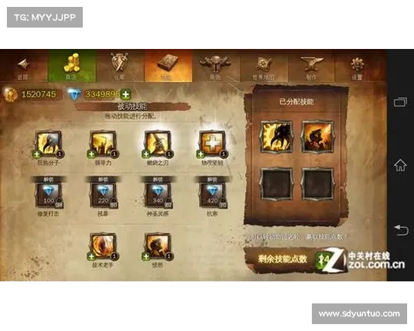 如何有效解决地牢猎手4内购问题及常见解决方案解析 如何有效解决地牢猎手4内购问题及常见解决方案解析