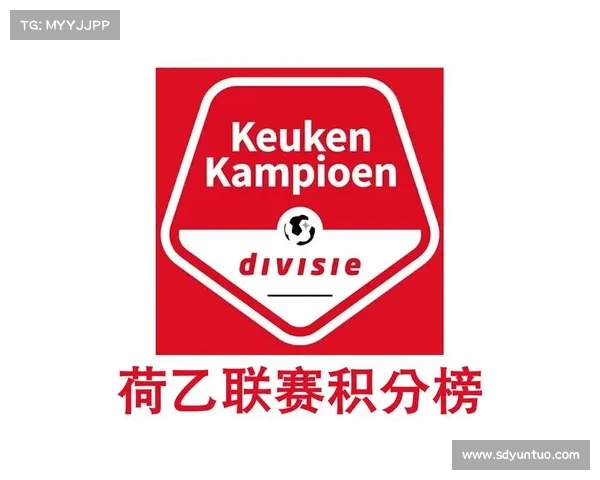 拉什福德积分兑换常见问题解答指南帮助您轻松了解积分使用方法