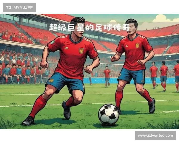 回顾中国足球曾与巴西握手言和的激荡岁月与传奇瞬间历史画卷中篇