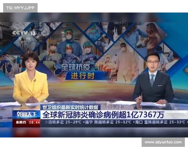 如何查询欧洲协会联赛历届冠军完整名单及相关数据