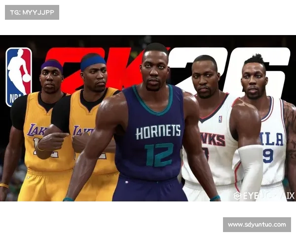 德怀特·霍华德健身中心全面启动 引领健康生活新潮流 德怀特·霍华德健身中心全面启动 引领健康生活新潮流