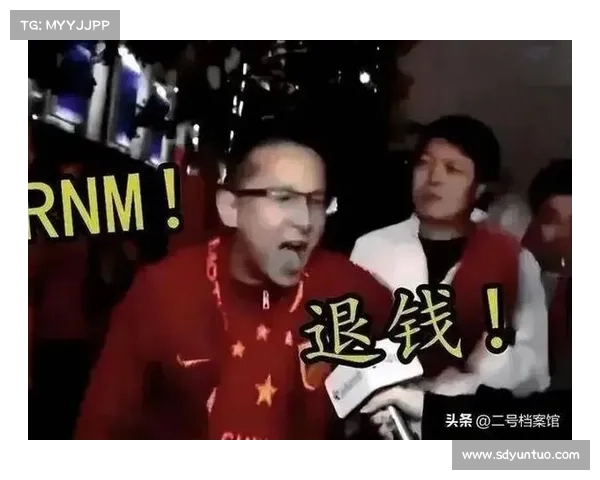 打车时司机聊买黄牛票看国足结果20分钟后我气愤离开 打车时司机聊买黄牛票看国足结果20分钟后我气愤离开