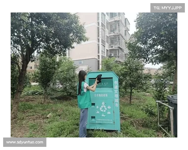 斯特林积极支持社区环保活动倡导绿色生活方式助力可持续发展 斯特林积极支持社区环保活动倡导绿色生活方式助力可持续发展